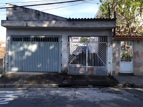 Venda Casa São Paulo Vila Maria Alta 1