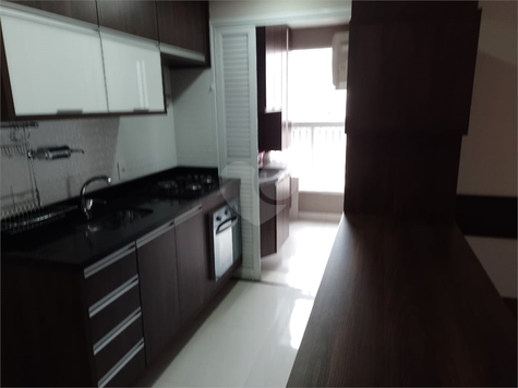 Venda Apartamento São Paulo Barra Funda 1