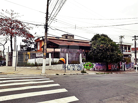 Venda Terreno São Paulo Vila Madalena 1