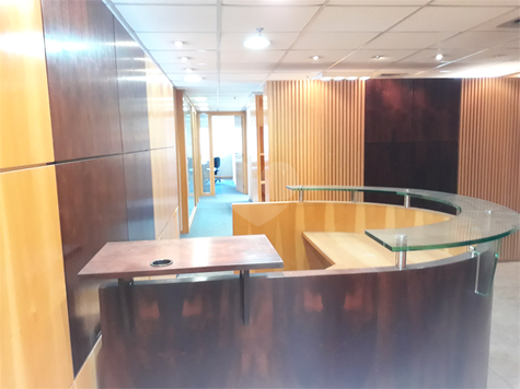 Nove De Julho Office