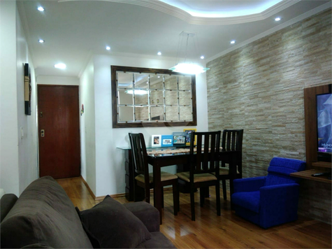 Venda Apartamento São Paulo Vila Campestre 1