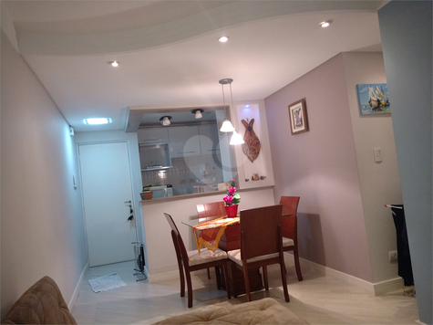 Condomínio Dos Pássaros - Parque Reserva Jaraguá