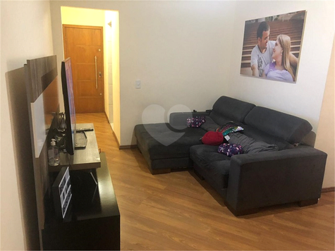 Condominio Araucárias II