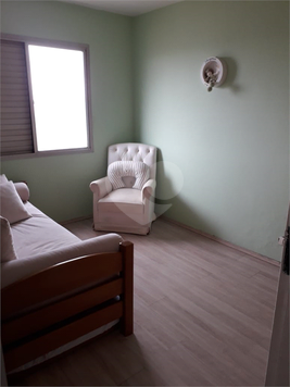 Venda Apartamento São Paulo Vila Andrade 1