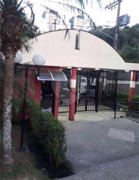 Condomínio Vida Nova Aricanduva