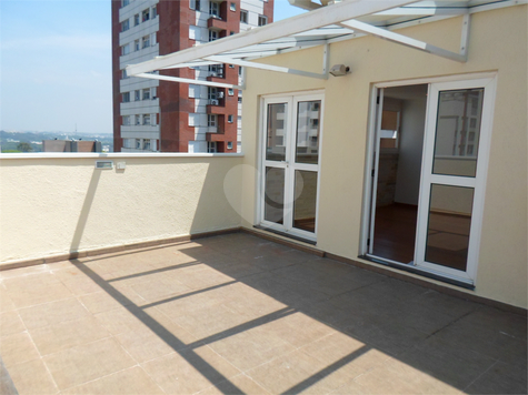 Venda Cobertura São Paulo Vila Madalena 1