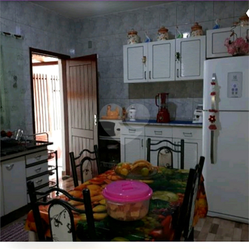 Venda Casa Sorocaba Jardim São Conrado 1