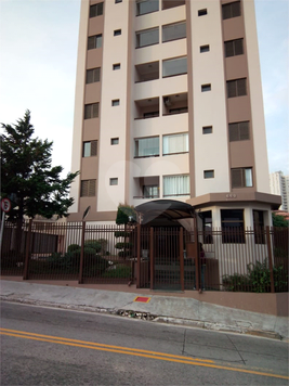 mitla da serra