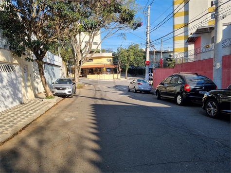Venda Casa São Paulo Vila Madalena 1