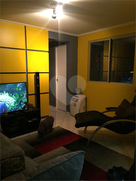 Parque Residencial Vitória Régia II