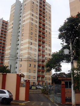 PARQUE DOS CARVALHOS
