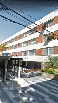 Venda Apartamento São Paulo Guapira 1