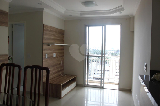 Residencial Bom Retiro
