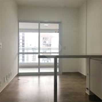 Aluguel Apartamento São Paulo Vila Mariana 1