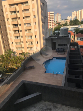 CONDOMINIO TWIN TOWERS CENTER