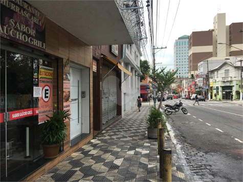 Condominio