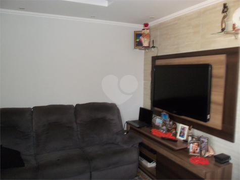 Venda Apartamento São Paulo Vila Ivone 1