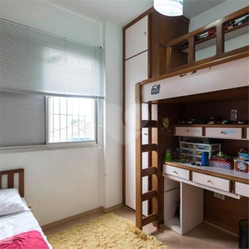 Venda Apartamento São Paulo Vila Santo Estéfano 1