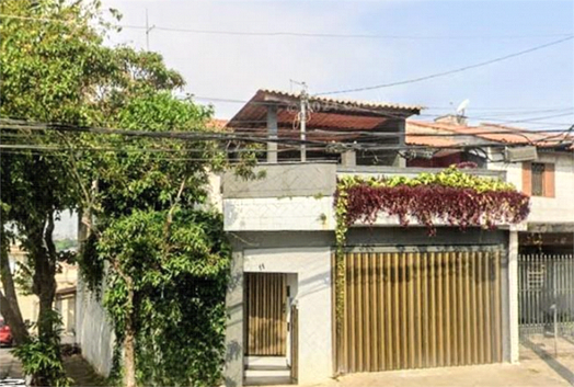 Venda Sobrado São Paulo Parque Casa De Pedra 1