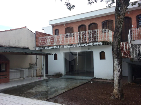 Venda Casa São Paulo Brooklin Paulista 1