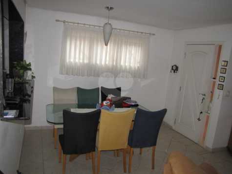 Venda Casa São Paulo Cambuci 1
