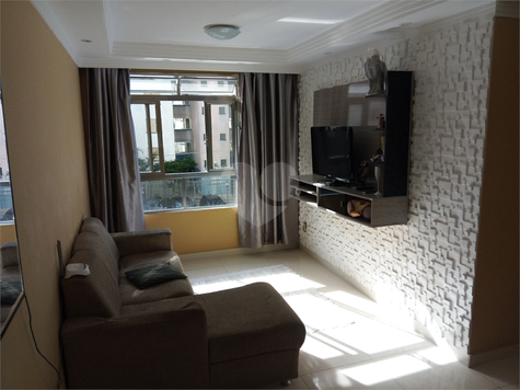 Condomínio Bandeirantes