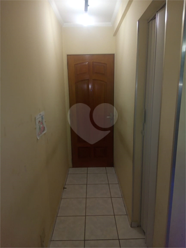 Venda Apartamento Campinas Parque Residencial Vila União 1