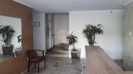 EDIFICIO FOUAD FAIZ ABBOUD