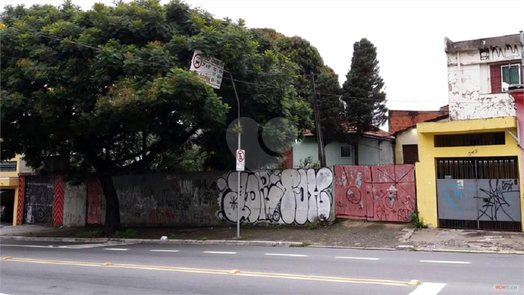 Venda Terreno São Paulo Vila Souza 1