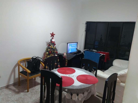 Venda Apartamento São Paulo Canindé 1