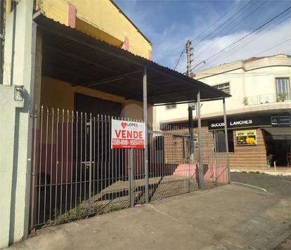 Venda Galpão São Paulo Santa Teresinha 1