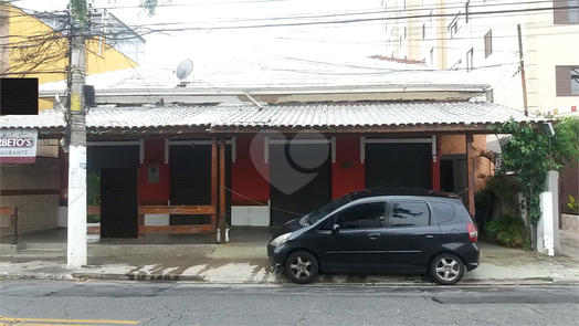 Venda Casa de vila São Paulo Chora Menino 1