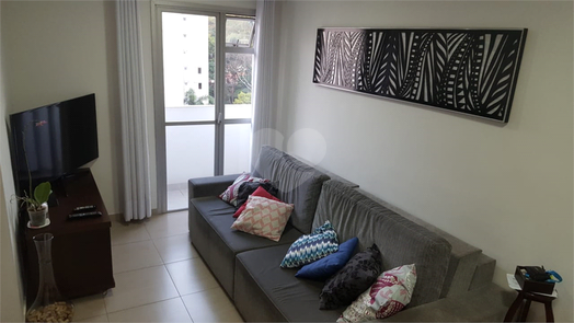 Residencial Marajoara