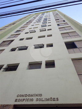 Condomínio Edificio Solimões