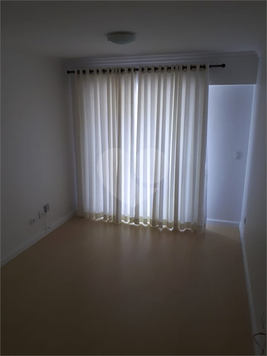 Venda Apartamento São Paulo Jardim Taquaral 1