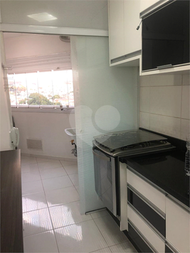 Venda Apartamento São Paulo Vila Bela Vista (zona Norte) 1