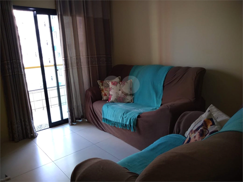 Condomínio Residencial Maria Alice Bayer