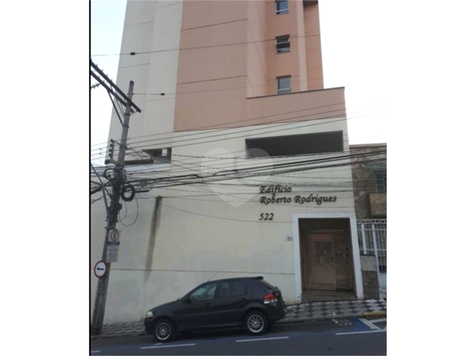 Edifício Roberto Rodrigues