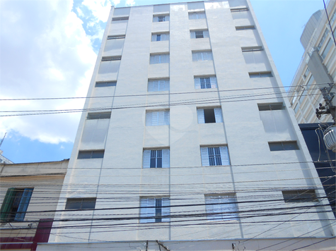Venda Apartamento São Paulo Barra Funda 1