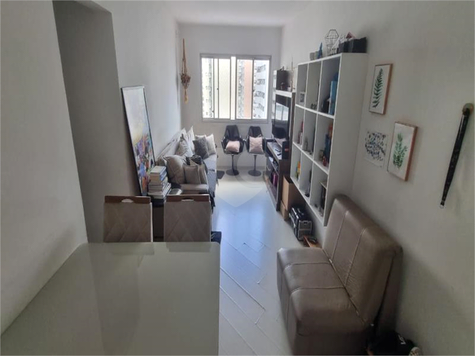 Venda Apartamento São Paulo Aclimação 1