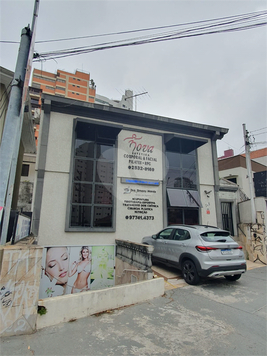 Venda Casa São Paulo Água Fria 1