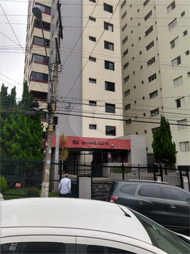 Venda Apartamento São Paulo Parque Mandaqui 1