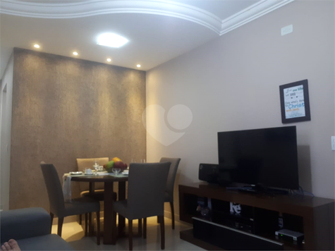 Venda Apartamento Campinas Jardim Miranda 1