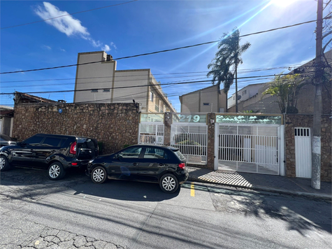 Venda Condomínio São Paulo Chora Menino 1