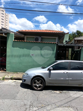 Venda Casa São Paulo Vila Romero 1