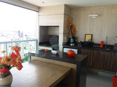 Reserva Jardim Tarumã