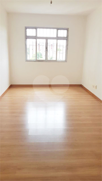 Residencial Interlagos