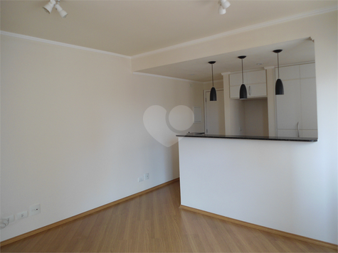 CONDOMINIO ATLANTICA