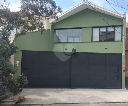 Venda Casa São Paulo Água Fria 1