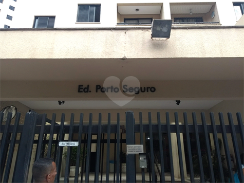 Edifício Porto Seguro